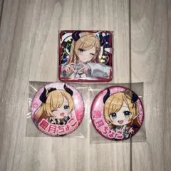 【値下げしました】癒月ちょこ　缶バッジ3点セット