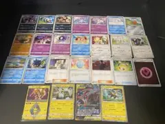 ポケモンカード 25枚セット