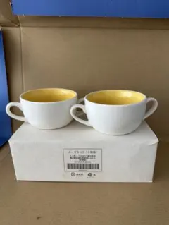 2026年最新】食器の人気アイテム - メルカリ