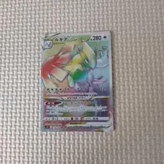 【美品】ルギアプロモ ルギアHR【パラダイムトリガー】 パラダイムトリガー』の封入率と開封結果 SR/SA/HR/URが出る確率