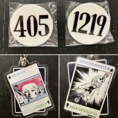 未使用】ヒソカ イルミ アクリルチャーム HUNTER×HUNTER冨樫義博展