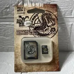 MONSTER HUNTER microSDHCカード+SDアダプターセット