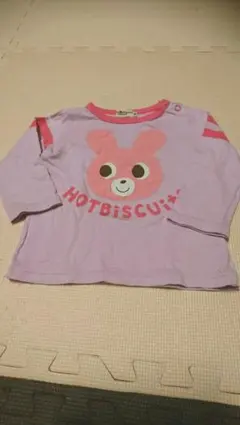 ミキハウス ロンT 半袖Tシャツ 80 3枚セット