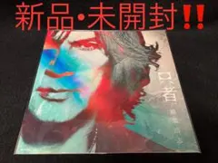 稲葉浩志 ミュージシャン