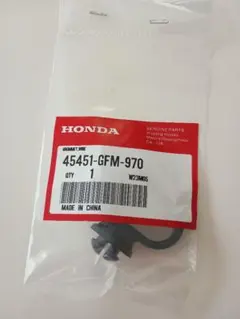 Honda 純正 GROMMET,WIRE 45451-GFM-970