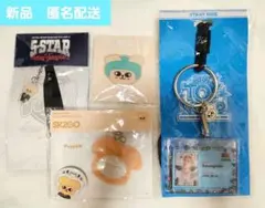 2025年最新】パピーム ペンライトカバーの人気アイテム - メルカリ