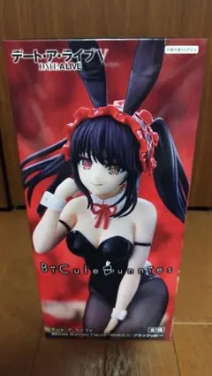 BiCute Bunnies 宇崎月 フィギュア - メルカリ