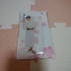 目黒蓮　アクリルスタンド