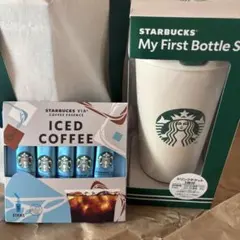 スターバックスSTARBUCKS® MyFirstBottleSet - メルカリ