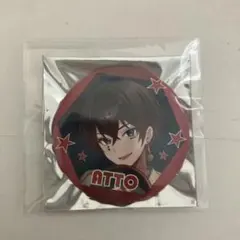 あっと缶バッジ