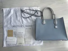 MICHAEL KORS ペールブルー ショルダーバッグ　トートバッグ　2way