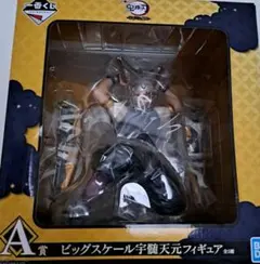 一番くじ鬼滅の刃～宇髄天元 見参！～A賞宇髄天元フィギュア