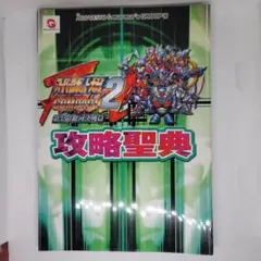 Item thumbnail for item 5654552c-3fb7-41b2-9f95-cb8ba88b6071