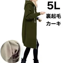 レディースパーカー新品 ĺ