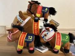 日本ダービー ぬいぐるみセット
