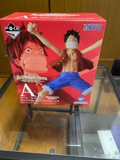 ワンピース　フィギュア　1番くじ　A賞　ルフィ　新品未開封品　大人気