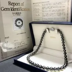 オーロラピーコック級】 黒蝶真珠ネックレス 約8.4-10.5mm 鑑別書 