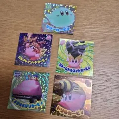 コロコロコミック　カービィステッカー　8月号　9月号　10月号　11月　12月