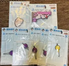 新品未開封 ハンターハンター 一番くじ J賞 ラバーコレクション 計7点セット