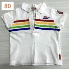 ruRu様 リクエスト 2点 まとめ商品