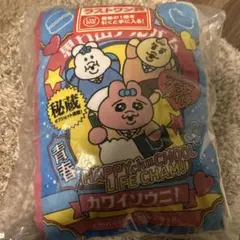 可哀想に　1番くじ　ラストワン賞＋F賞巾着＋G賞ヘアクリップクッションおぱんちゅ