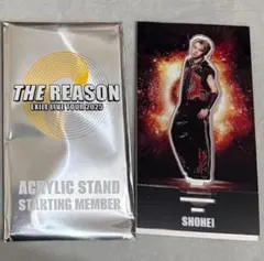 EXILE THE REASON 浦川翔平　アクスタ