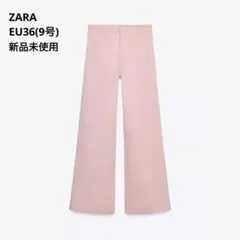 ZARA ストレートレッグハイライズ FULL LENGTHデニムパンツ