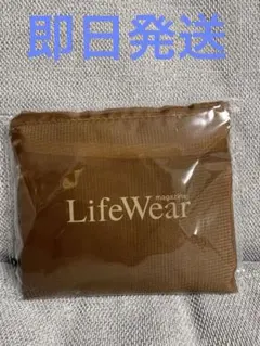 UNIQLO LifeWear magazine エコバッグ ブラウン　即日発送