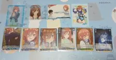 2026年最新】ヴァイスシュヴァルツ 五等分の花嫁の人気アイテム - メルカリ