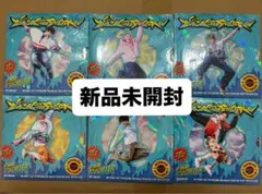 nctdream BTTF CD6枚【新品未開封】＋mumoトレカ6枚セット