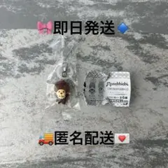 【新品未開封】 モンチッチ モンチッチくん めじるしアクセサリー 2