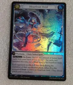 Five of Diamonds FOIL grand archive - メルカリ