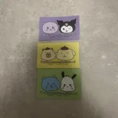 サンリオ チェゴシム ステッカー クロミ ポムポムプリン ポチャッコ