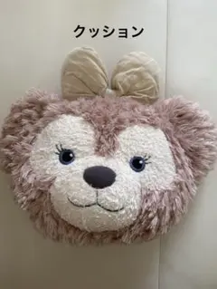 【美品】シェリーメイ クッション　ディズニー