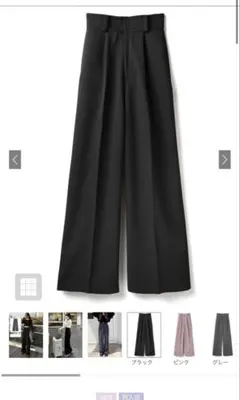 GRL センタープレスワイドタックロングパンツ gm615