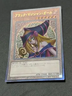 まっつーん様 リクエスト 2点 まとめ商品