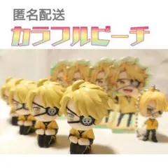 カラフルピーチ たっつん フィギュア まとめ売り