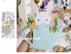 suzu様 リクエスト 2点 まとめ商品