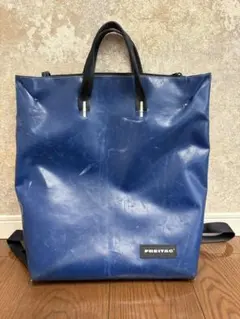 FREITAG PETE/フライターグ バックパック 一品一品表情が異なるバッグ「フライターグ」、ついに‟剥いだ跡”を