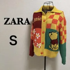 ZARA ザラ disney プーさん　ニット ジャケット