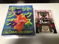 Item thumbnail for item 40f86e4e-c2ef-4aec-9954-b7fbdc16f91f