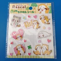 Item thumbnail for item a5030da4-125e-499a-bb98-de85cfa15942