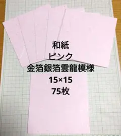 Item thumbnail for item b6cf9f1d-a382-42bd-b36c-24e961c252d0