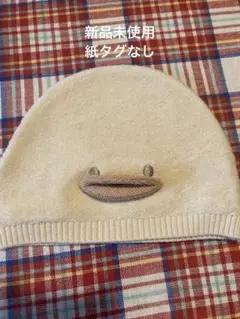 新品未使用　GELATO PIQUE アニマル刺繍ベビー帽子