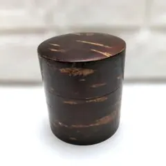 Item thumbnail for item aa038b4f-5b73-4ee1-8a1e-2d47e9e85449