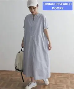 ●試着のみ●アーバンリサーチドアーズ　ストライプ　シャツワンピース　半袖　5分袖