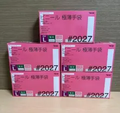 Item thumbnail for item bc082361-2a2c-4bbc-a090-a217aac04958