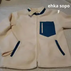 新品　ehka sopo　エヘカソポ　フリースジャケット　フリーサイズ