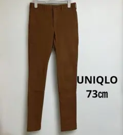 UNIQLO ユニクロ スキニーフィットチノ ストレッチ パンツ W73