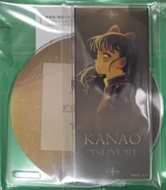 ☆ 鬼滅の刃　無限城編　キービジュアル　アクリルコースター　栗花落カナヲ